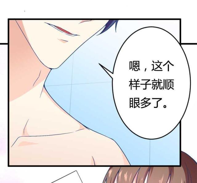 第16话3