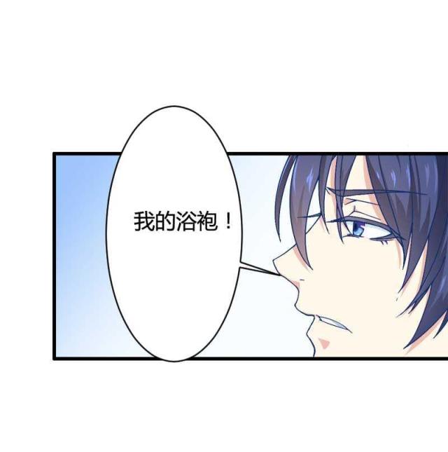第16话35