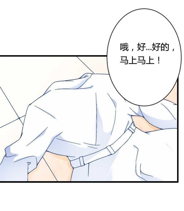 第16话36
