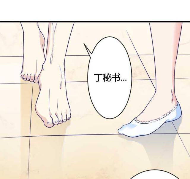 第16话41