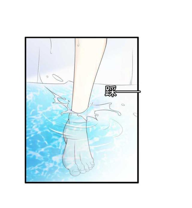 第16话7
