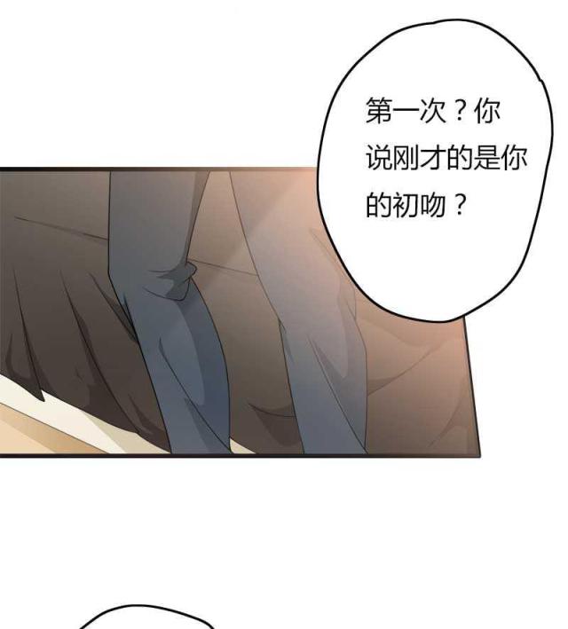 第17话14
