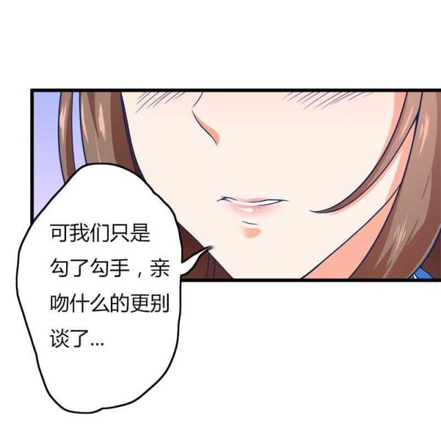 第17话17