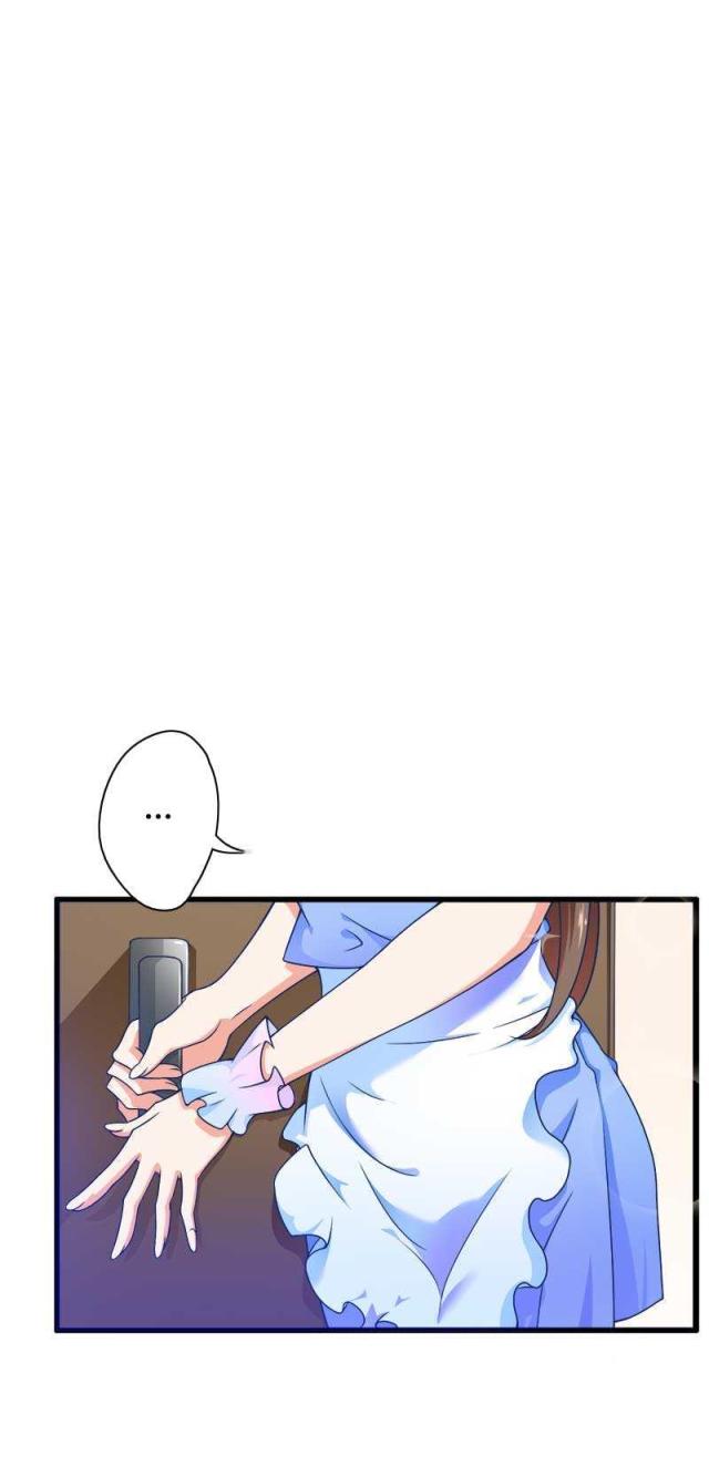 第17话23