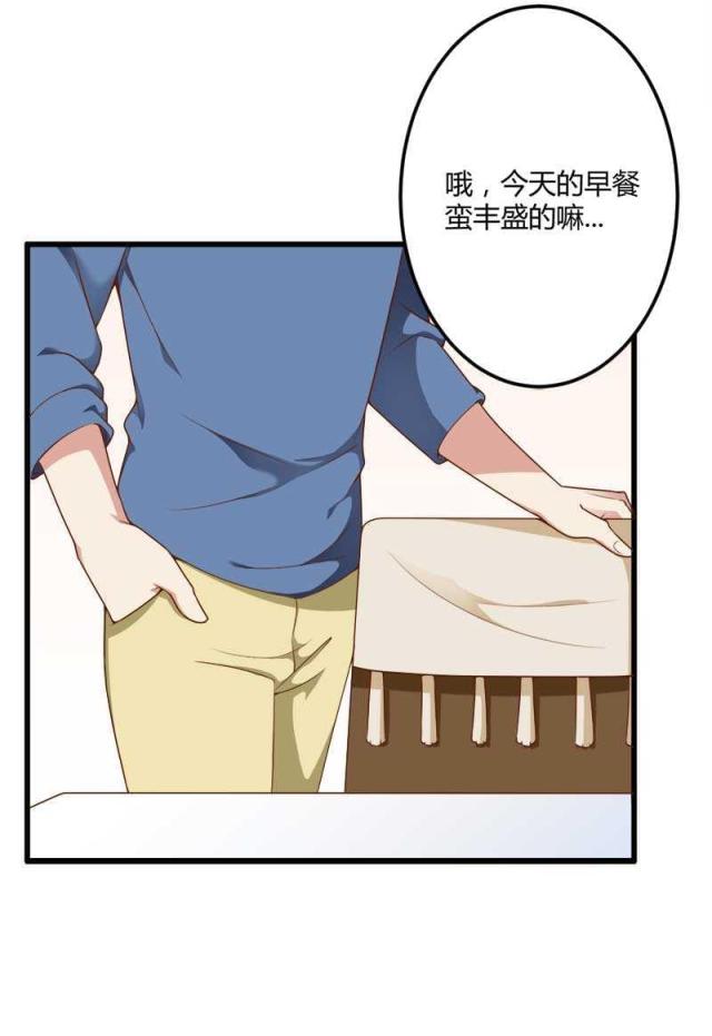 第18话1