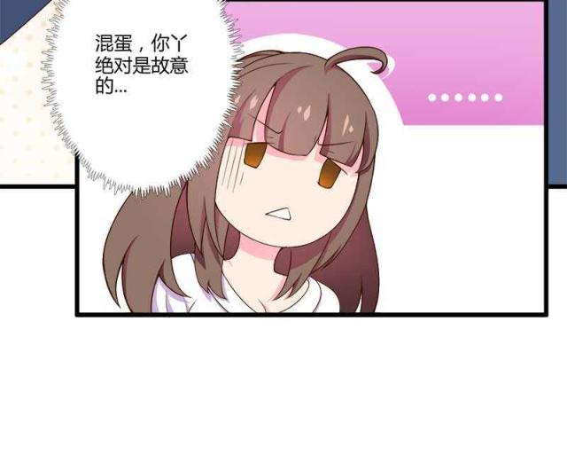 第18话10