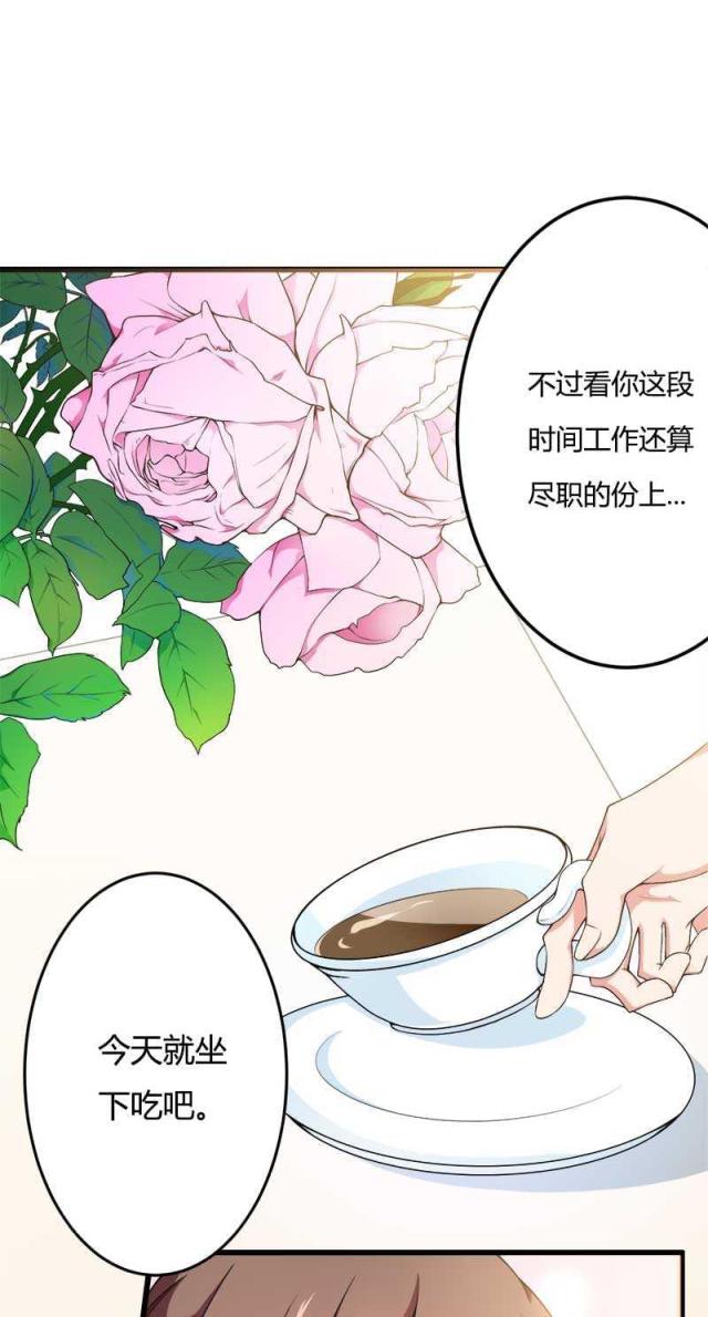 第18话11