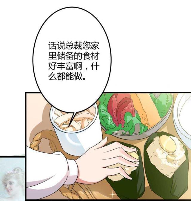 第18话13