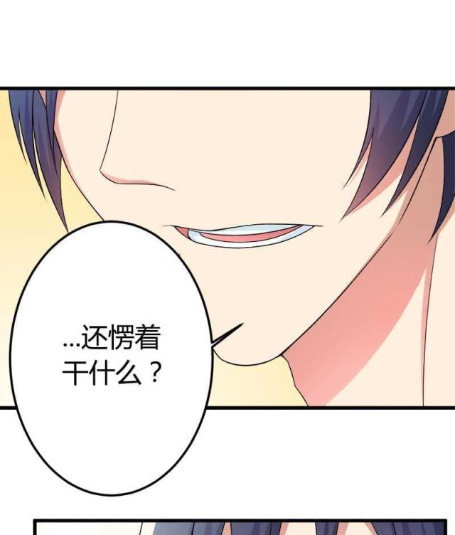 第18话17