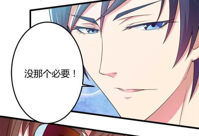第18话20