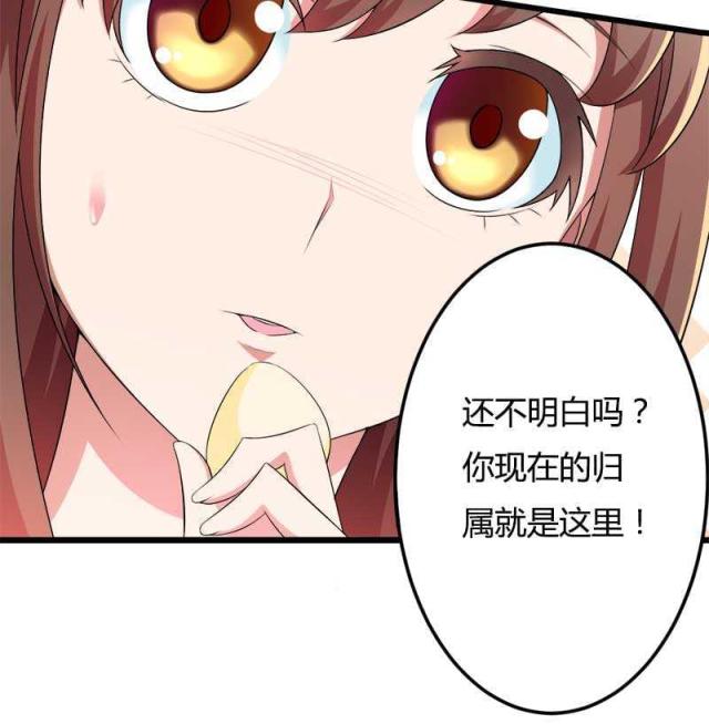 第18话21