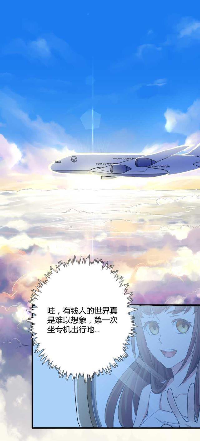 第19话0