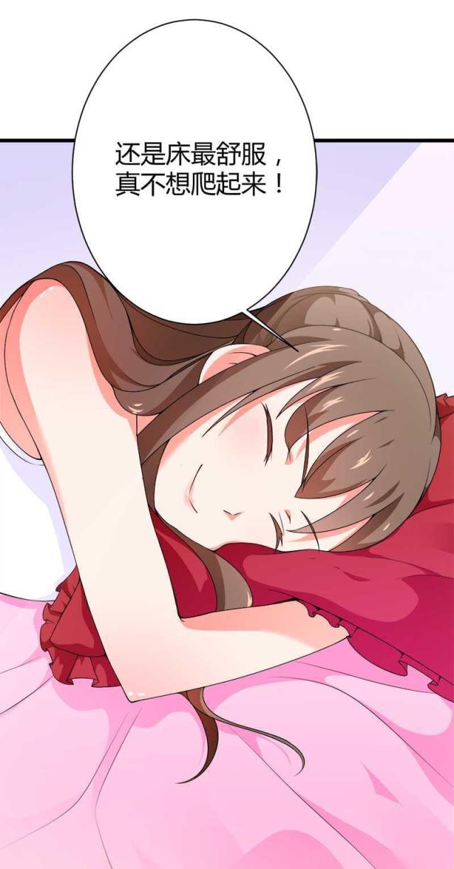 第19话16