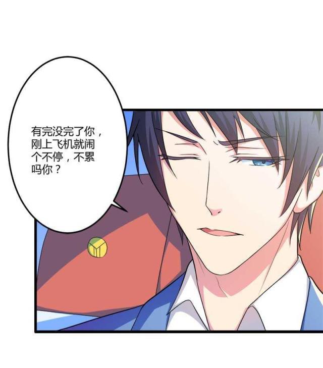 第19话2