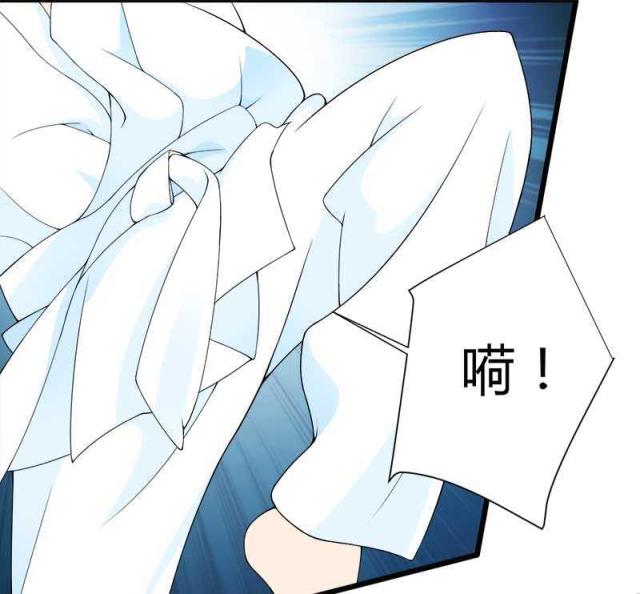 第19话33