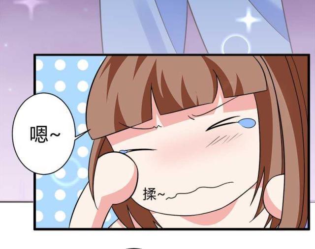 第19话8