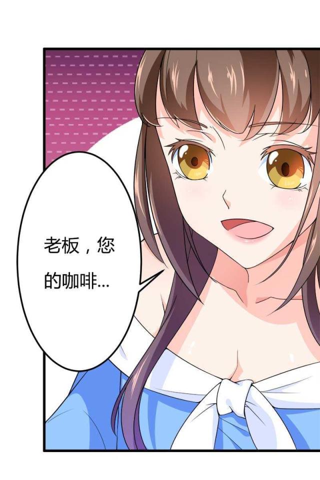 第20话15