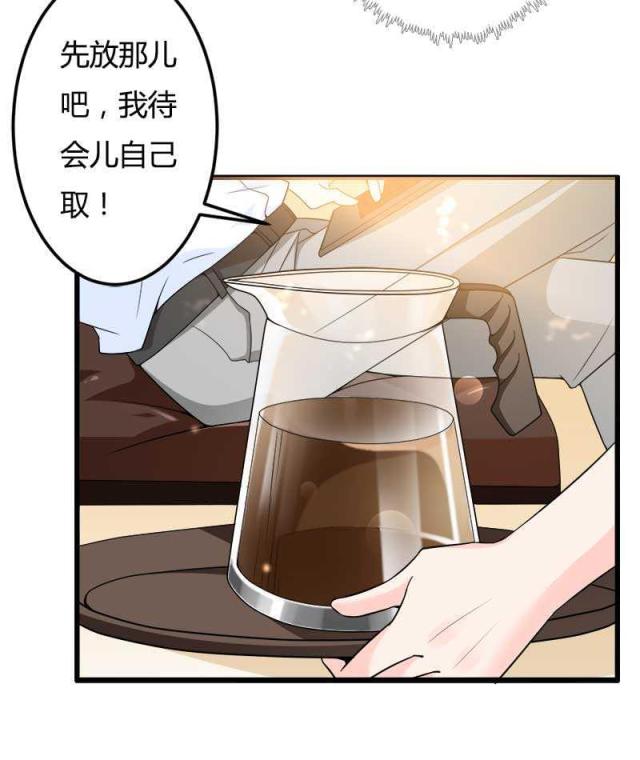 第20话19