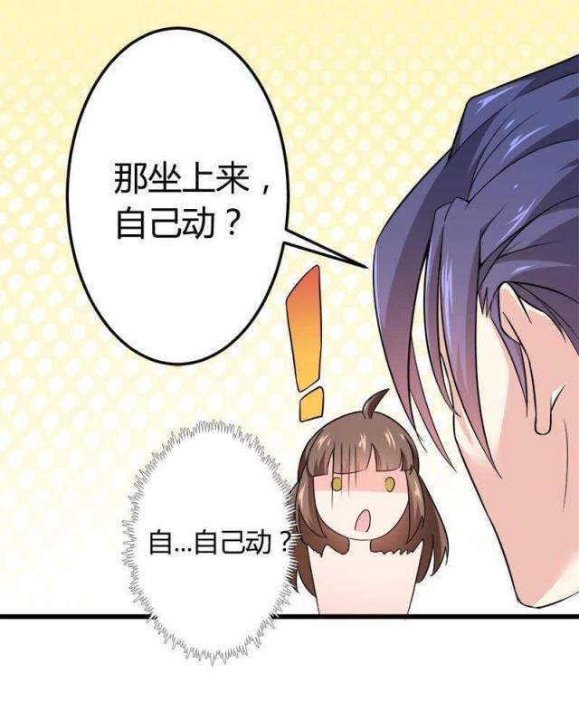 第20话22