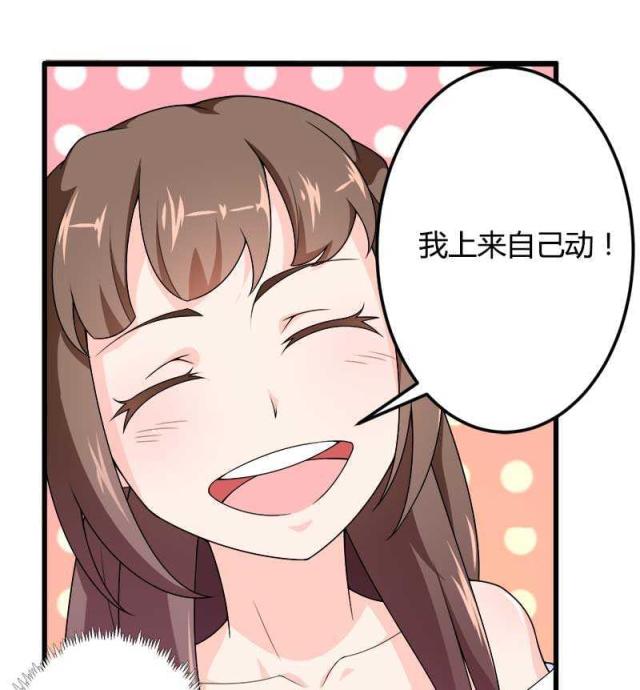 第20话27