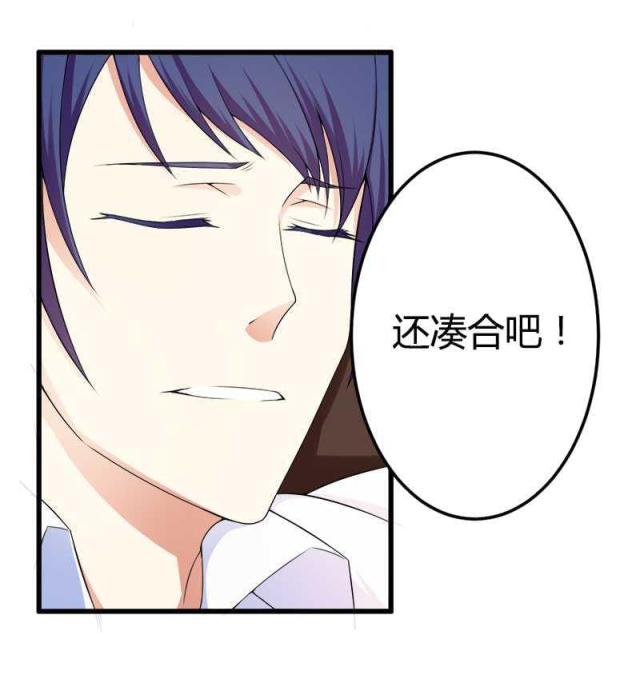 第20话39