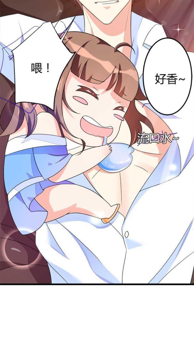 第21话11