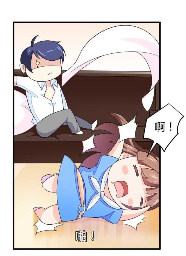 第21话13