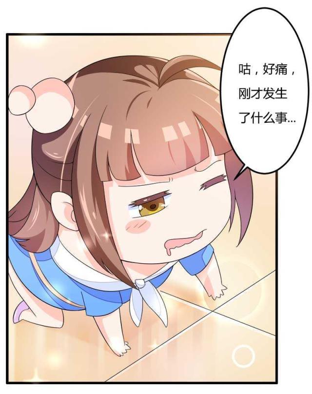 第21话14