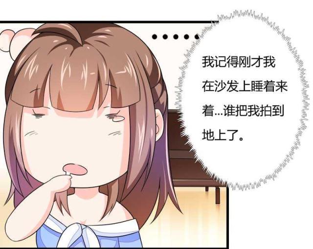 第21话15