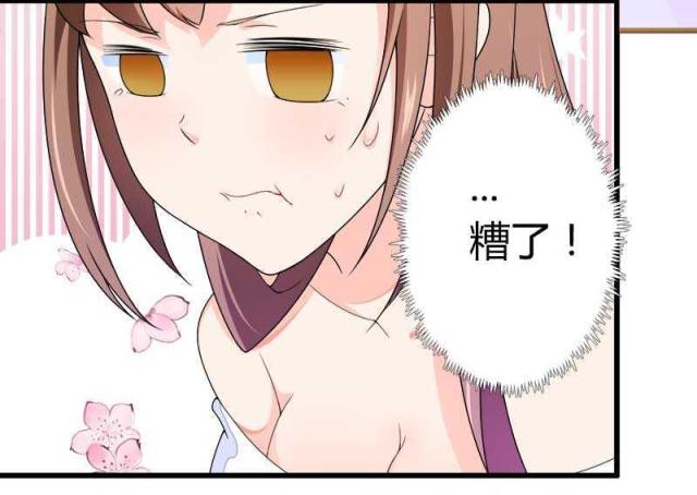 第21话25