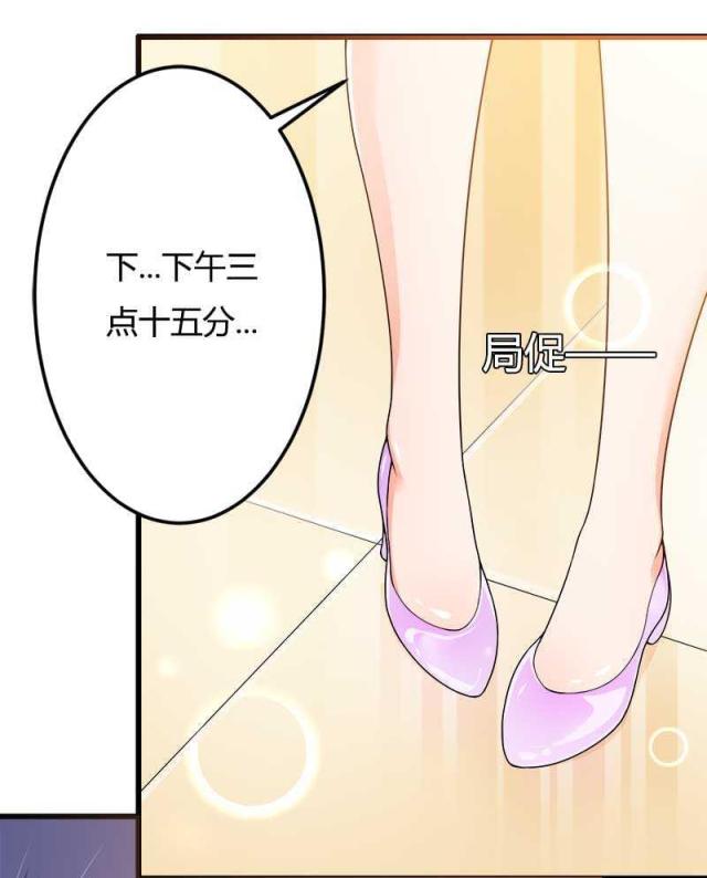 第21话27