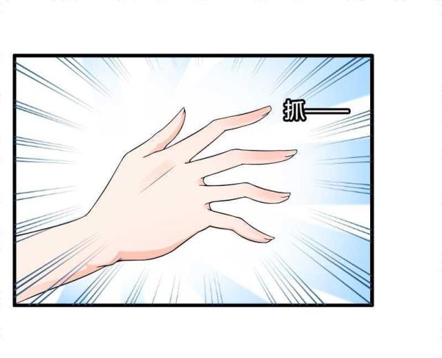 第21话3