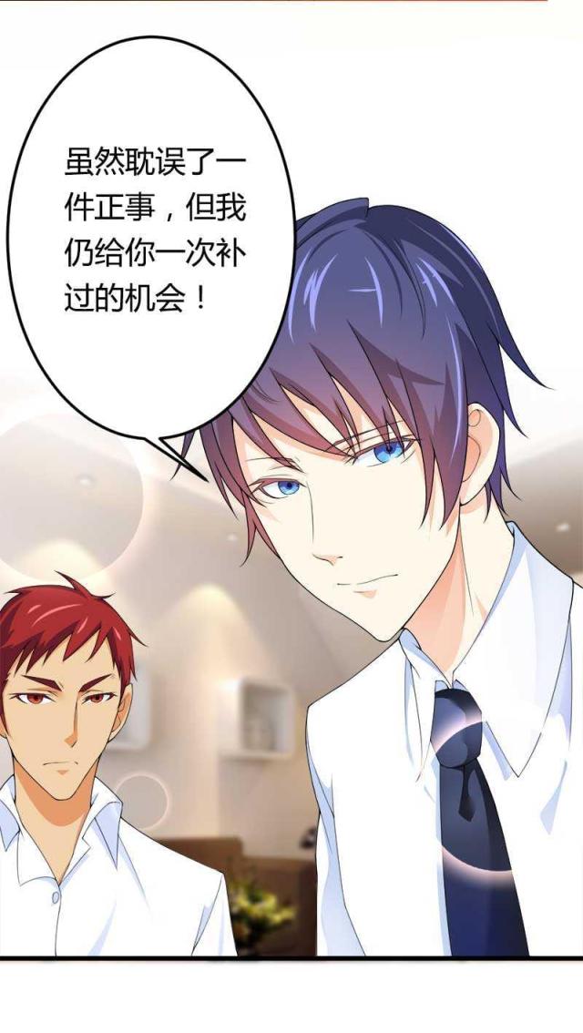 第21话39