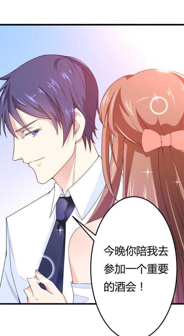 第21话40