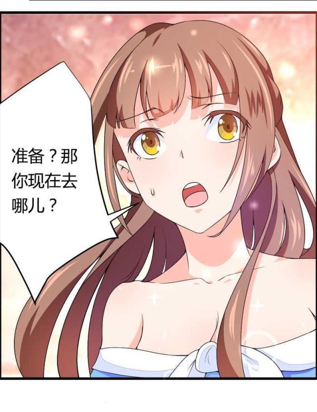 第21话43