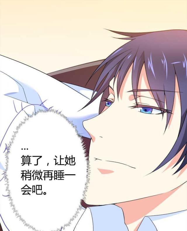 第21话9