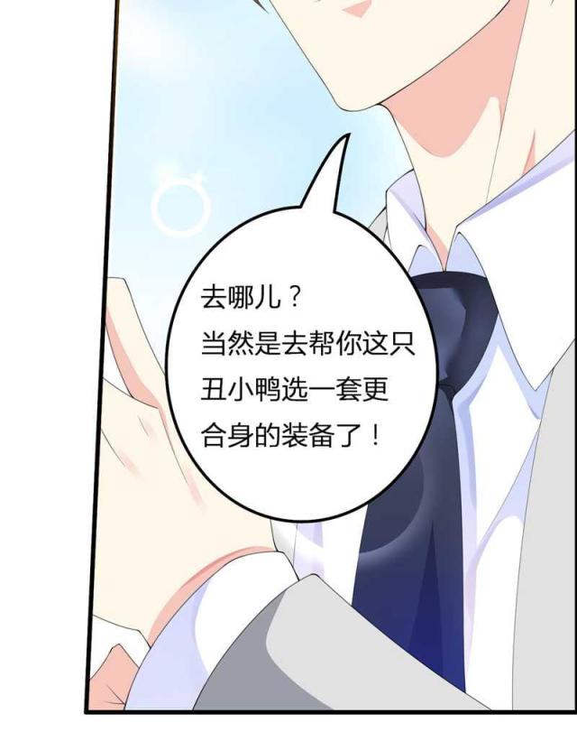 第22话0