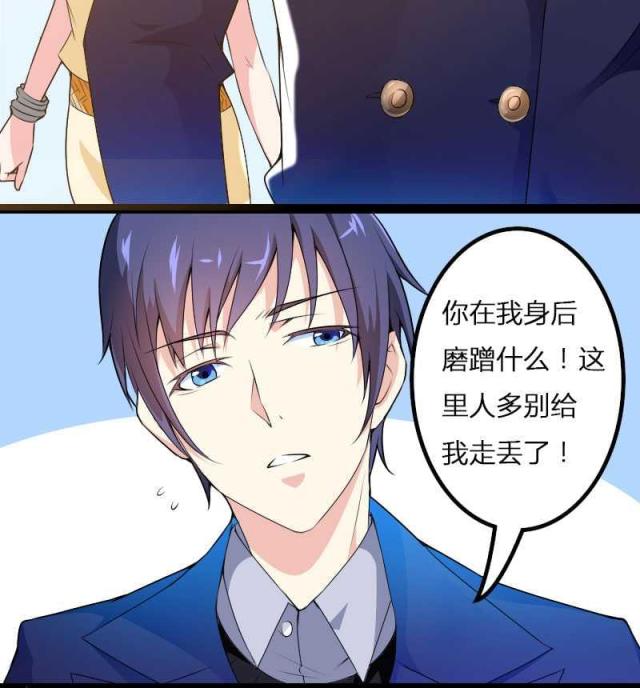 第22话10