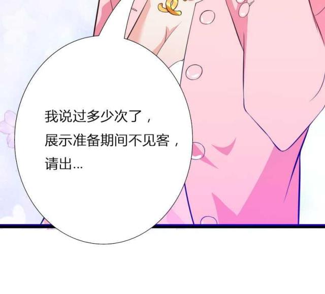 第22话25