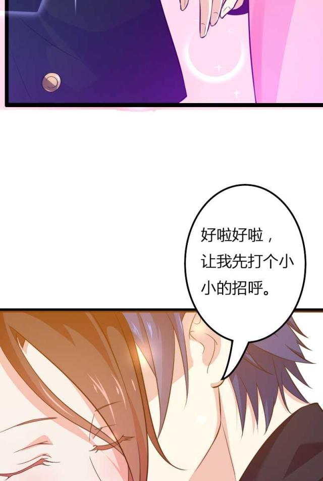 第22话31