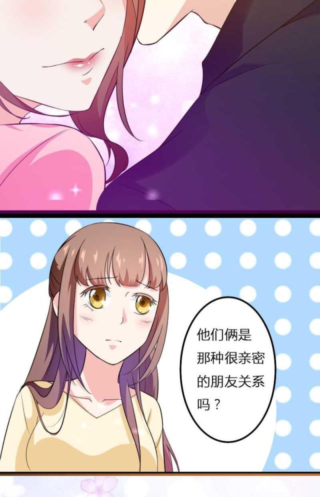 第22话32