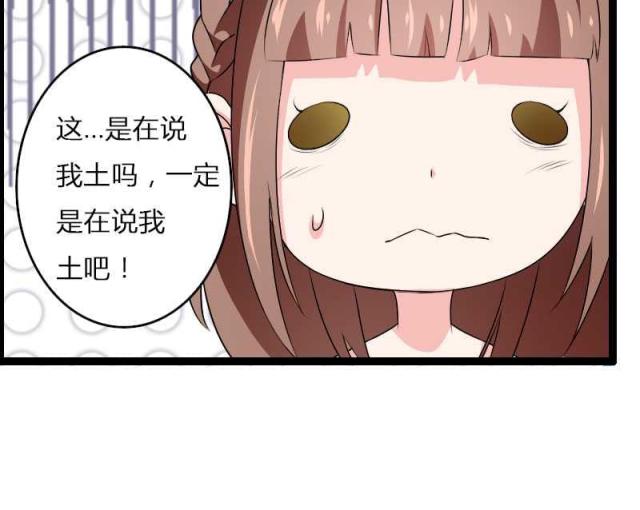 第22话40