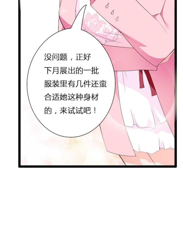第22话44