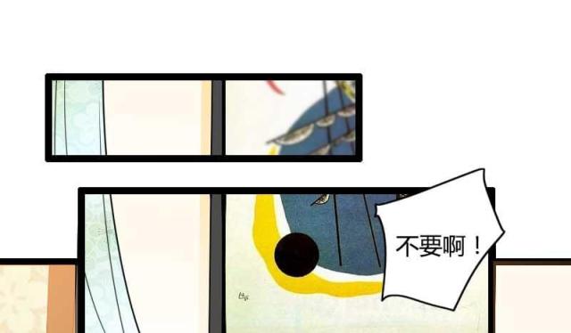 第23话32