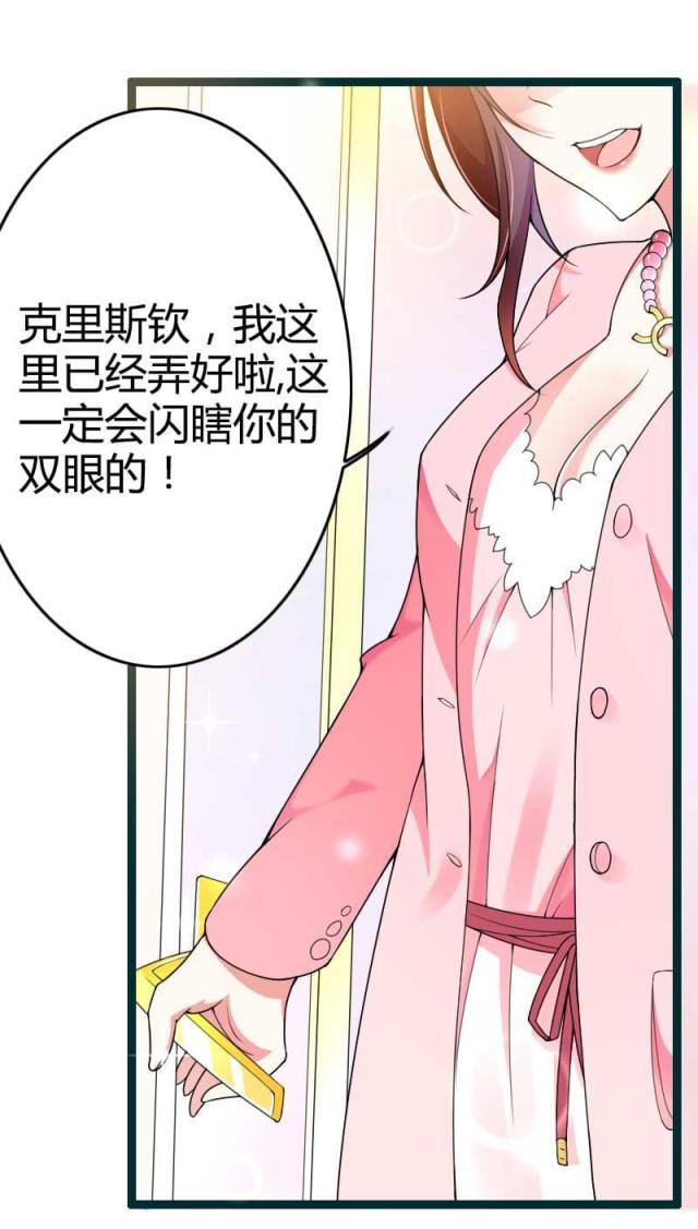 第23话34