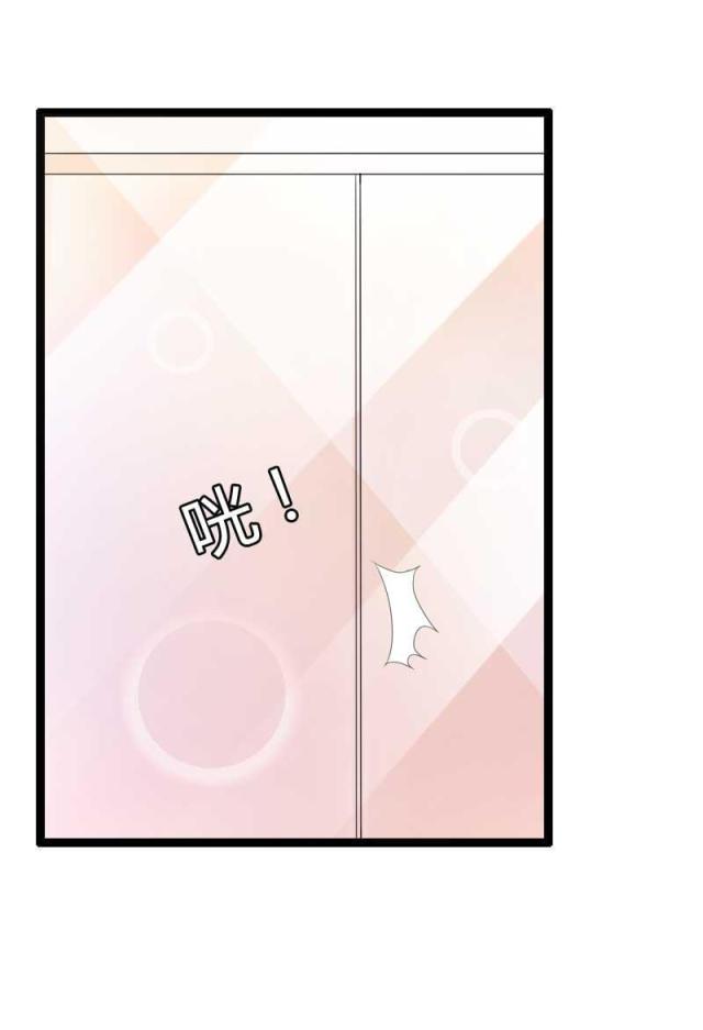 第23话46