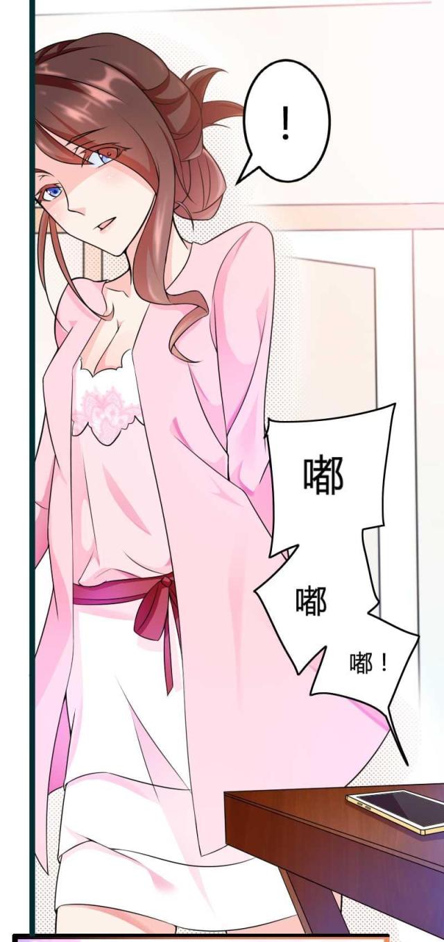 第23话47