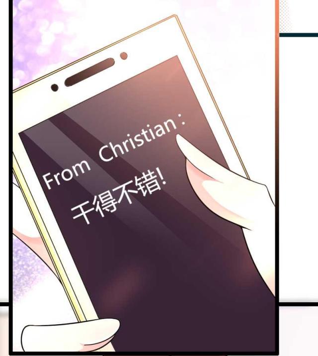 第23话48