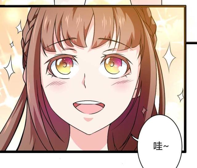 第23话5