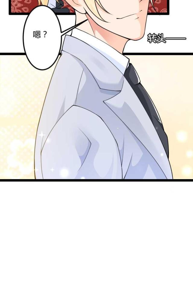 第24话15